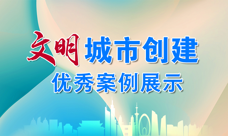 城市.jpg