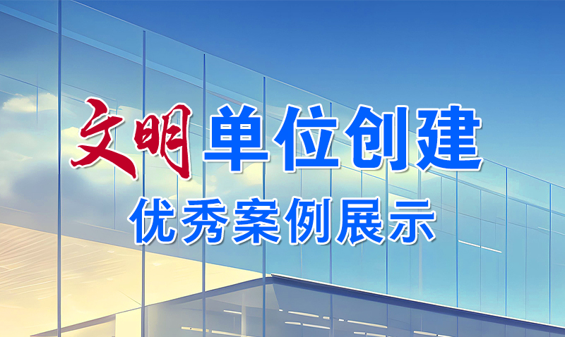 單位.png