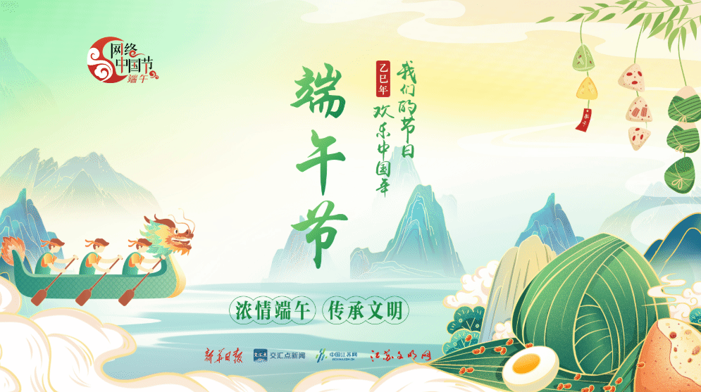 錄制_2025_05_28_11_02_05_2.gif