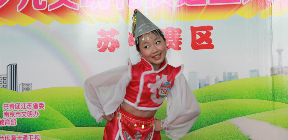 江蘇少兒文明禮儀之星風采大賽（蘇中賽區）(6)