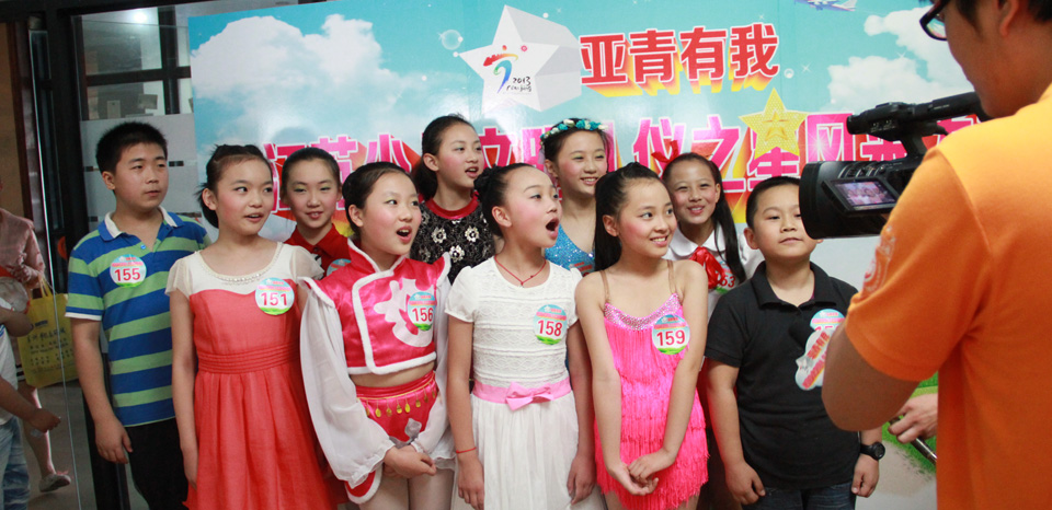 江蘇少兒文明禮儀之星風采大賽（蘇中賽區）(7)