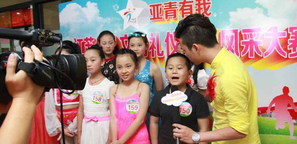 江蘇少兒文明禮儀之星風采大賽（蘇中賽區）(8)