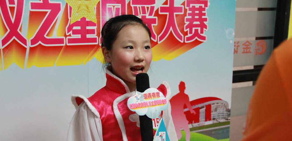 江蘇少兒文明禮儀之星風采大賽（蘇中賽區）(9)