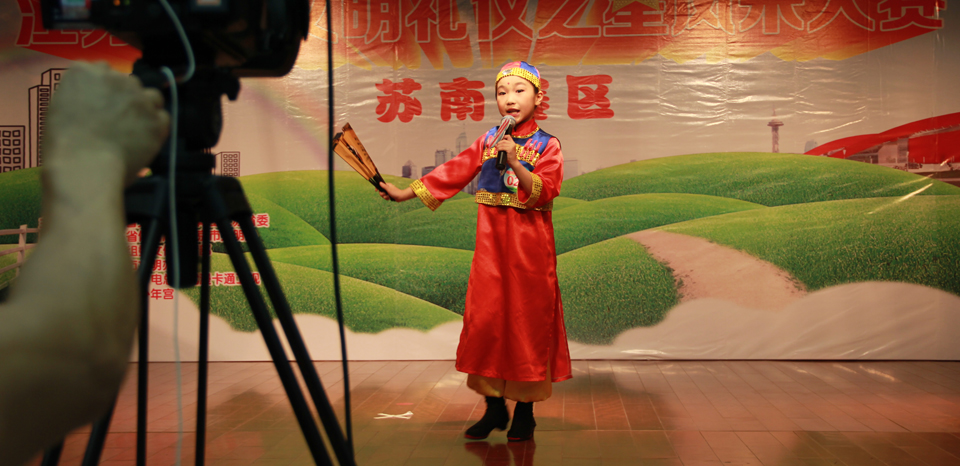江蘇少兒文明禮儀之星風采大賽（蘇南賽區）(8)