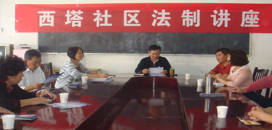 陳士坡：維穩(wěn)重任擔(dān)肩頭