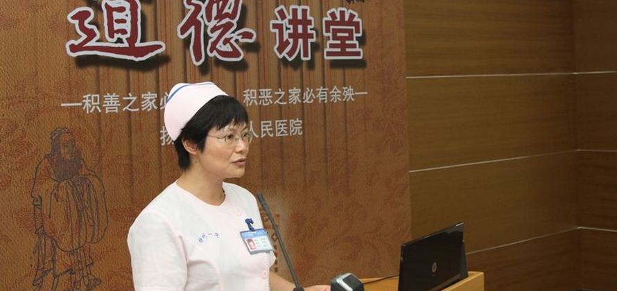陳玉瑛：醫德至上 大愛仁心
