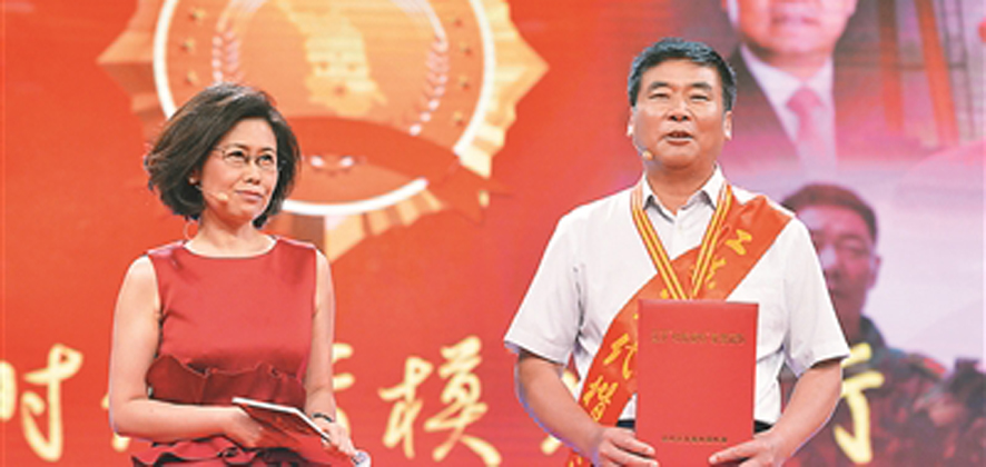 敬老院院長李銀江：民政孺子牛 最美敬老星