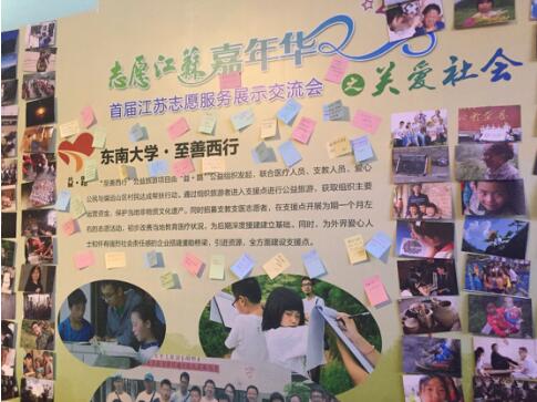 都來“搭把手”！生活會比昨天更美些