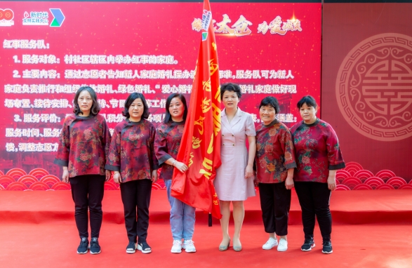 移風易俗1.png