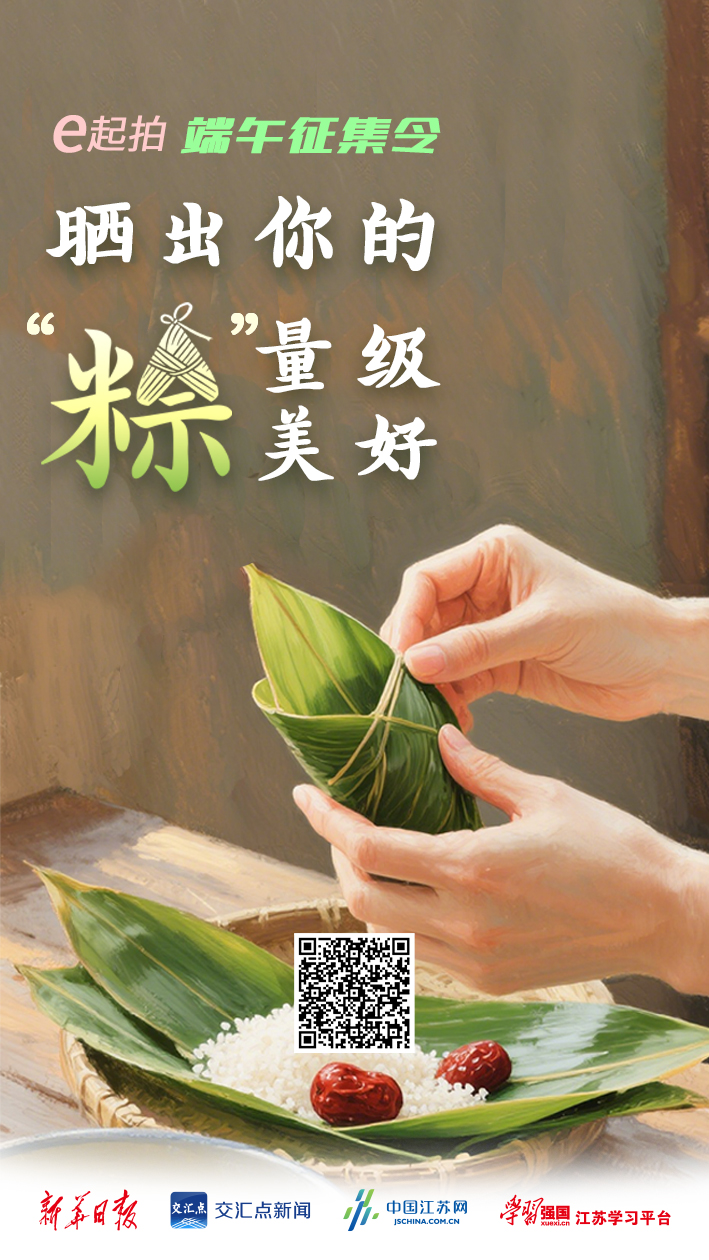 微信圖片_20250527103815.jpg