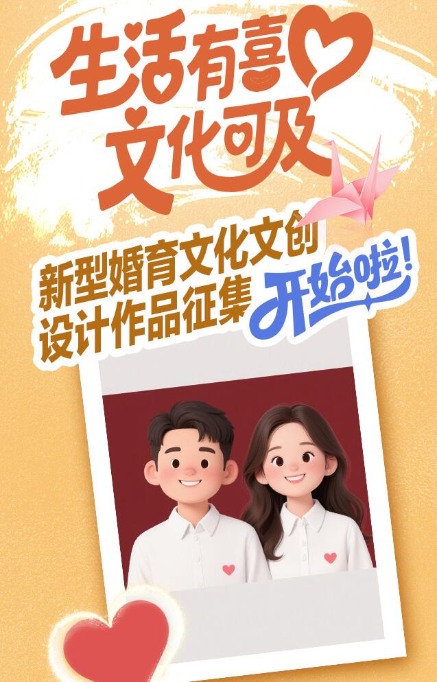 QQ截圖20250829085216.jpg
