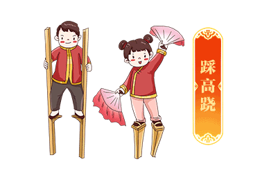 未標題-1.png