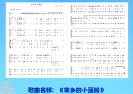 QQ截圖20250611092245.jpg