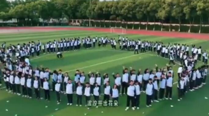 QQ截圖20250623094920.jpg