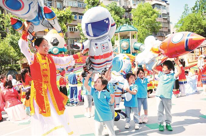 QQ截圖20240530085606.jpg