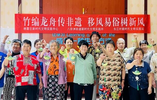 QQ截圖20250603091437.jpg