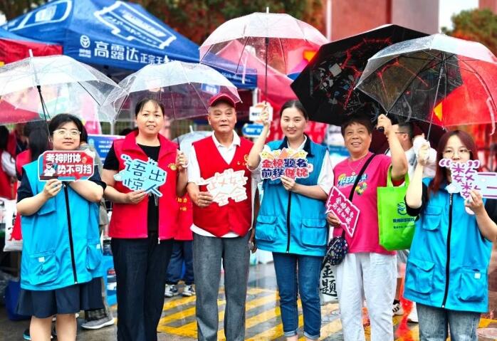 QQ截圖20250609151035.jpg