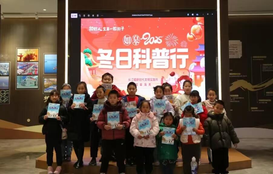 QQ截圖20250217162834.jpg