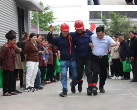 QQ截圖20250513175754.jpg