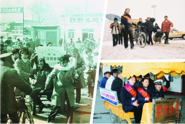 微信截圖_20250307095023.png
