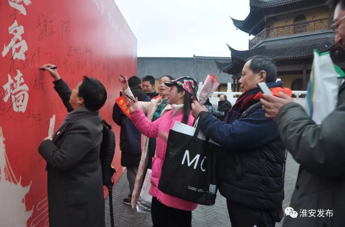 TIM圖片20200123104047