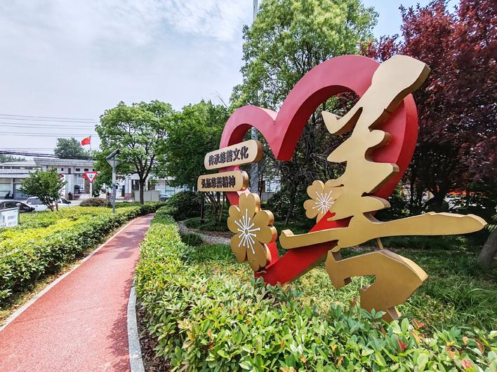 微信圖片_20250520153139.png