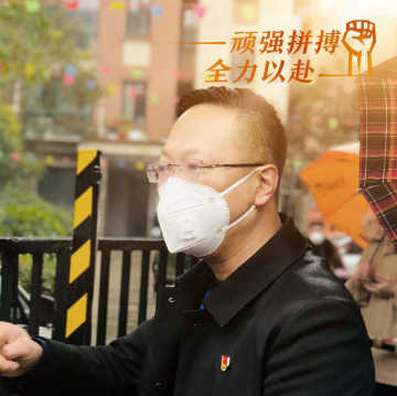 TIM圖片20200310101914.png
