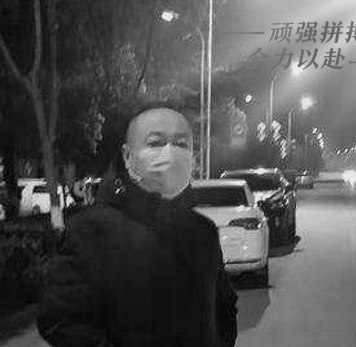 TIM圖片20200310102154.png
