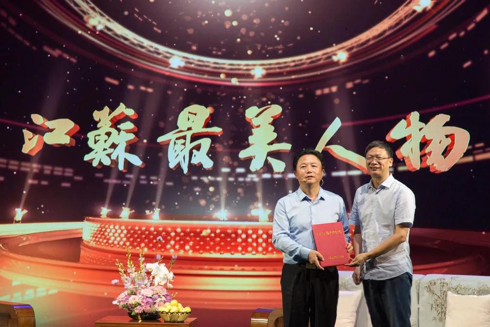 沈小平：用實干和擔(dān)當(dāng)詮釋企業(yè)家精神