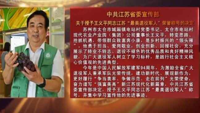 QQ截圖20210826104253.jpg