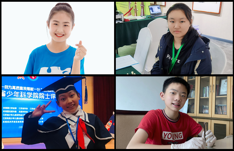 好少年專題頭圖四人.jpg